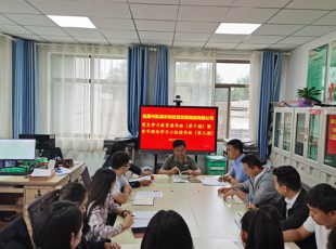 腾博会官网  党史学习教育念书班（第十期）暨青年理论学习小组念书班（第三期）